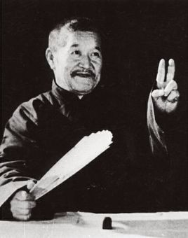 張壽臣相聲專輯